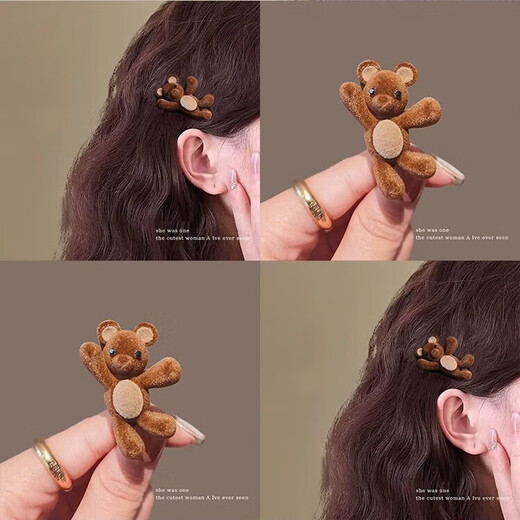 Cute little bear hair clip side clip for women, exquisite small clip hair clip with bangs, duck bill clip for side hair, one-word clip gift, 2# bear pair