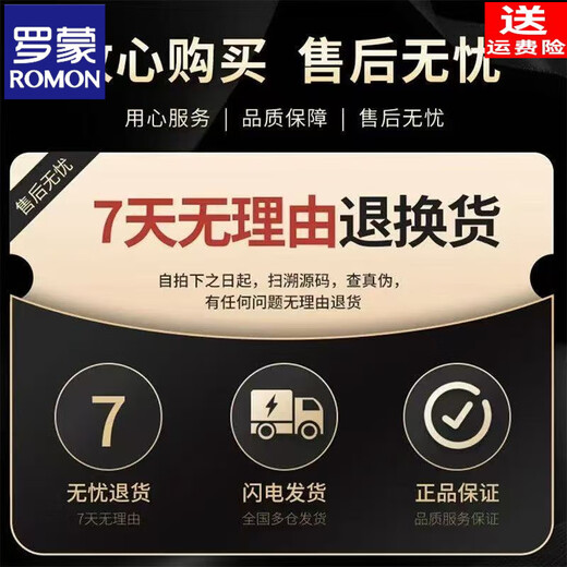 ROMON Inner Mongolia high-end thickened pure cashmere pants for men, warm and slimming, high-waisted long johns, winter high-waisted wool pants for women, men's thick gray 2XL recommended 140-160Jin Jin equals 0.5 kg