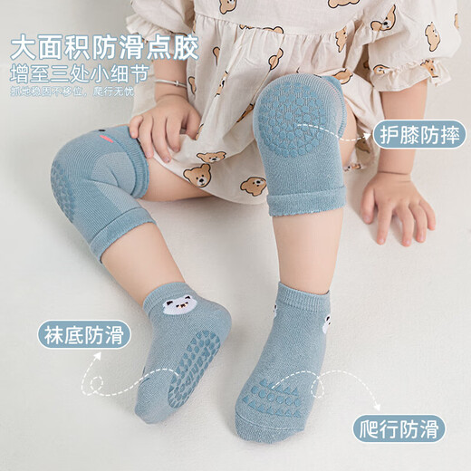 Crawling artifact Baby crawling artifact thin baby learning to walk knee pads non-slip toddler spring and autumn floor socks 2 pairs (green/light purple) 1-3 years old M size suitable for feet 12-14cm long