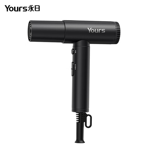 Yongri High Speed Hair Dryer Barber Shop Special Hair Dryer High Speed Hair Salon Hair Stylist Professional Negative Ion Hair Care Hair Dryer High Wind National Subsidy Gift Hair Dryer Electric Dryer Dark Night Black High Speed Hair Dryer Brand Guarantee 70m/s Wind Speed