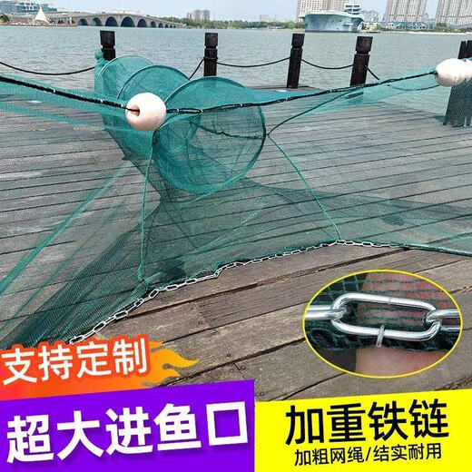 Imported fishing net, eight-character fishing net, tiger mouth fishing dragnet, fish cage and shrimp cage, folding fish net, sleeves, river block, eight-character fishing net, float + iron chain, 1 meter high, 2 meters wide, tail length 3 meters, one finger hole