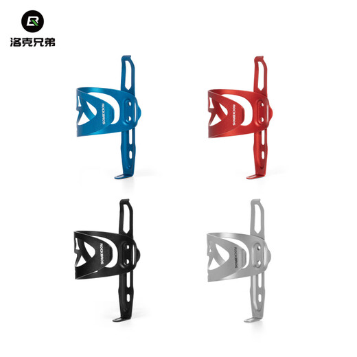 ROCKBROS Bicycle Water Bottle Cage Side Pull Mountain Road Bike Folding Bike Aluminum Cycling Water Cup Holder Equipment Red