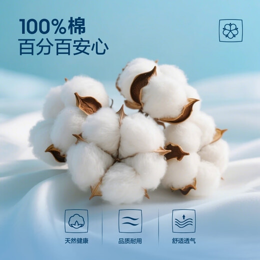 Heilanzhi long-sleeved shirt for men in autumn series pure cotton shirt for men