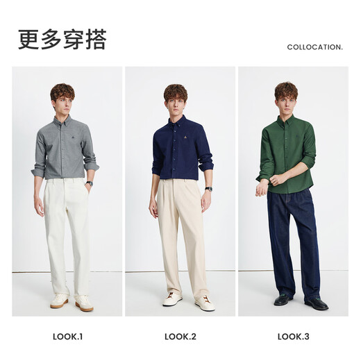 Navikel Italian dinghy 2025 autumn men's cotton long-sleeved shirt brushed thermal shirt 1333005503