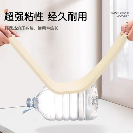 Japanese unprinted anti-collision soft bag wall stickers tatami bedside wall stickers children's room bedside stickers baby anti-collision classic model orange yellow high elasticity soft ring 40cm high x 2 meters long = 2 rolls