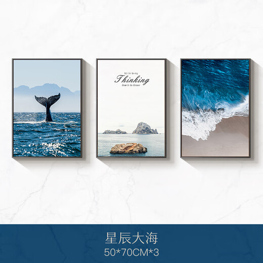 Long time no see, living room decoration painting, modern minimalist sofa background wall hanging painting, sea scenery triptych mural