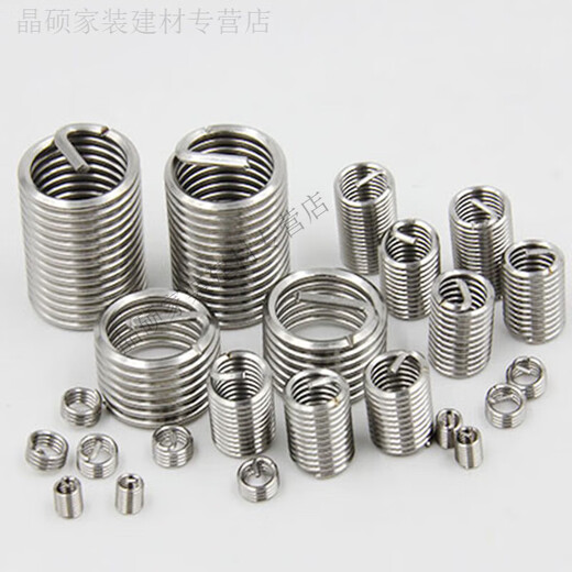 Guchen wire braces Suzhou new stainless steel m8 to 16 threaded sleeve protective sleeve sliding wire repair metric coarse teeth in stock M10*1.5*2d (10 pieces)