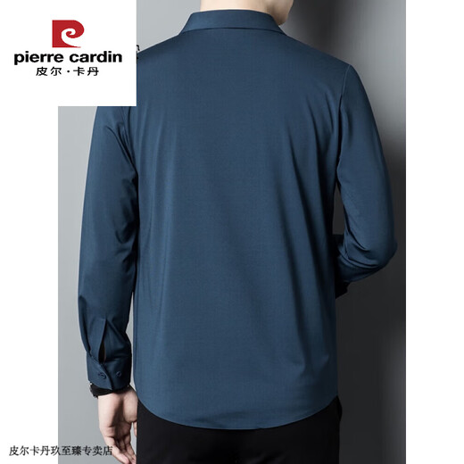 
Pierre cardin (pierre cardin) enjoys dad outfits attending wedding banquet autumn dress father-in-law long-sleeved shirt marks anti-wrinkle men's high-end shirt 6623 red M 165