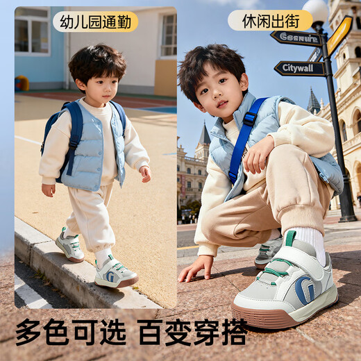 Ginoble 25 winter new toddler shoes functional shoes 1-5 years old boys and girls shoes baby shoes GW1820 white