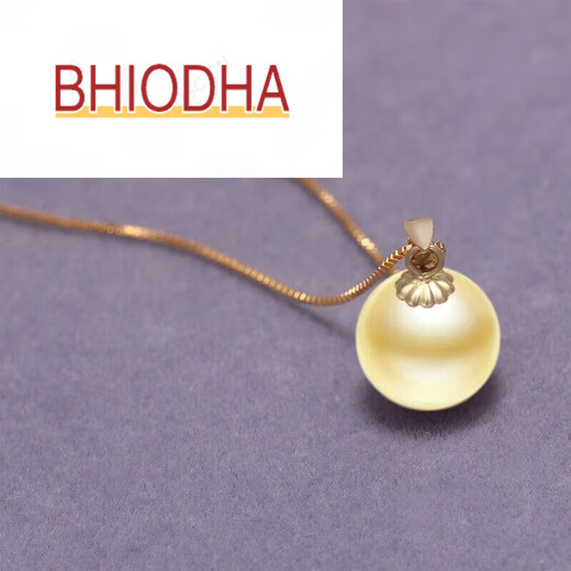 Bhiodha Nanzhu Family Light Gold South Sea Pearl Pendant Gold Simple South Sea Gold Beads for Mom’s Birthday Gift 100-110mm