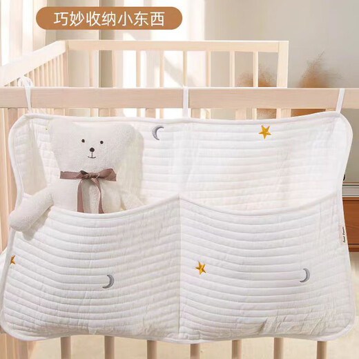 Storage hanging bag diaper diaper newborn clothing toy storage bag baby bedside storage hanging bag bag Huang Xingyue double pocket hanging bag 50*35cm