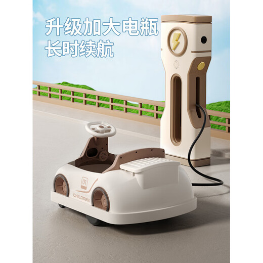 Pushou children's electric bumper car children's baby toy car can sit on with remote control baby four-wheel car charging stroller coffee color electric drive