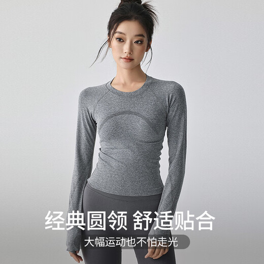 Freestyle sports tops for women, slim fit, seamless yoga wear, Pilates running fitness, quick-drying long-sleeved T-shirts for autumn and winter
