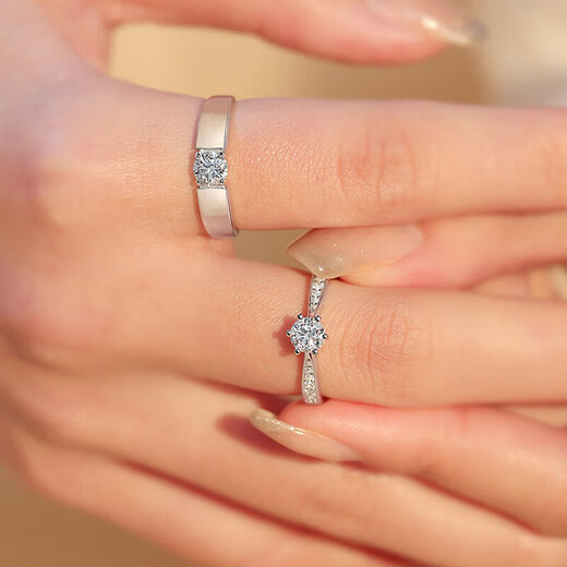 DR Diamond Ring Couple Ring One Male and Female Living Mouth Adjustable Moissanite Looking for Wedding Ring Birthday and Valentine's Day Gift Couple Ring Pair Male 1/Female 2 Carats Default Live