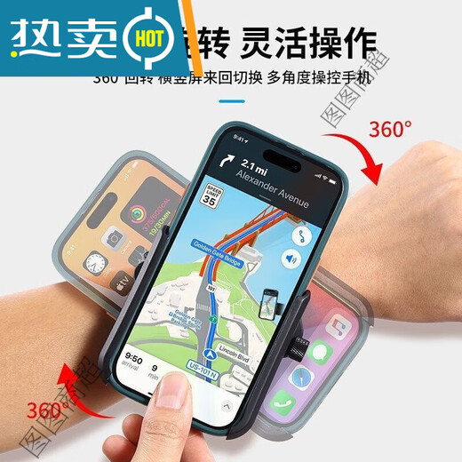 Umipayupa wrist mobile phone holder for driving arm sports running wristband outdoor cycling takeout navigation portable armband type-360 degree rotation/unblocking buttons