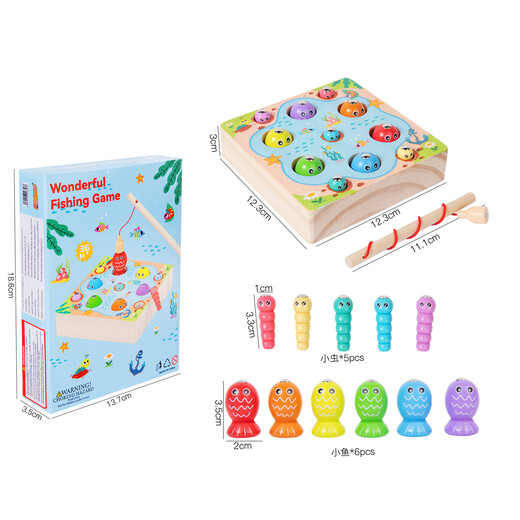 Sangetian Children's Magnetic Fishing Toy Early Education Enlightenment Magnetic Absorption Wooden Fish Catching Insect Parent-Child Hand-Eye Coordination Fine Movement Fun Fishing Insect Catching Game (Solid Wood Thick Bottom)