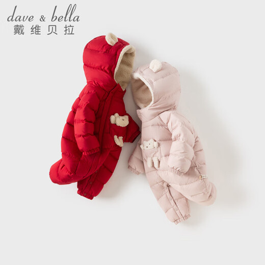 DAVE&BELLA Newborn Down Jumpsuit Winter Clothing Baby Girl Romper Clothes Baby Outing Clothes Children's Clothes Red Spot 80cm Filled Down 82.5g