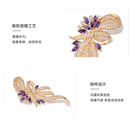 Mendali brooch for women, delicate micro-inlaid craftsmanship, suit corsage, high-end, exquisite, fashionable, high-end clothing pin accessories, rose gold