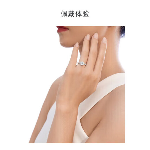 Chow Tai Fook Proposal Diamond Ring K Gold/Platinum PT950 Simple Luxury Six-Prong Moissanite Diamond Ring Gift Valentine's Day Birthday Gift 50 Points D-E Color/Extreme White Gift Box + Certificate PT950 Live Mouth (Size Adjustable)