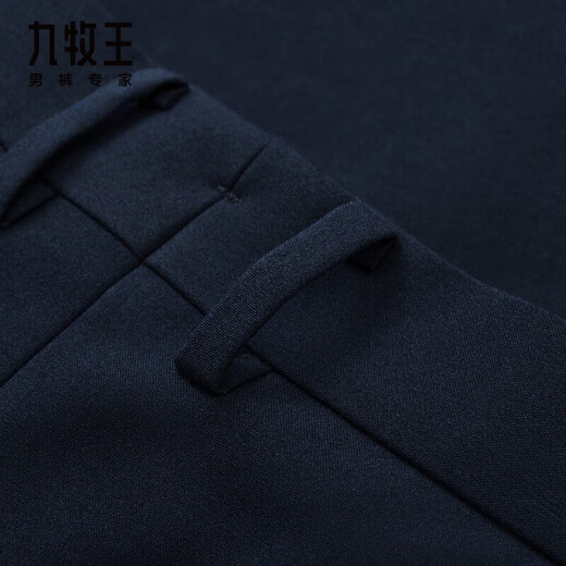 Jiumuwang men's trousers, men's worry-free trousers to keep out the cold, plus velvet version, easy-care straight-leg suit trousers for men in autumn and winter