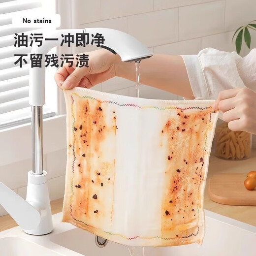 Kitchen oleophobic rag, dishwashing cloth, pure cotton yarn, water-absorbent, non-stick oil, thickened scouring pad, cleaning dish towel, 8-layer thickened 5-pack