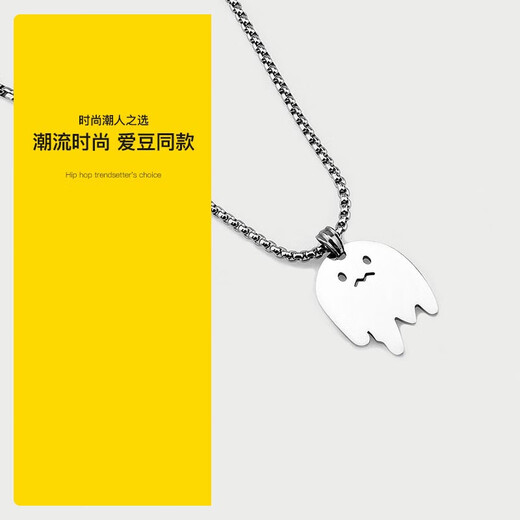 MZMZ platinum necklace for men pt950 platinum ghost pendant trend decoration Valentine's Day birthday gift for boyfriend and husband local warehouse/next day delivery - light luxury fashion necklace for men