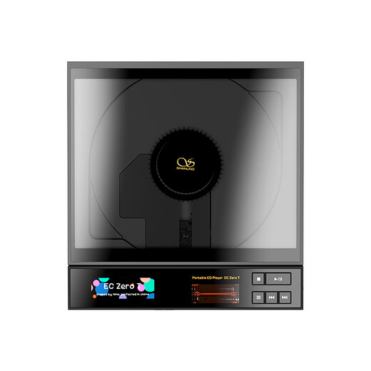 SHANLING EC Zero T/EC ZERO new product portable R2R tube CD player home portable retro CD player Bluetooth 5.3 supports CD ripping EC ZERO T + leather case (Hermès Orange)