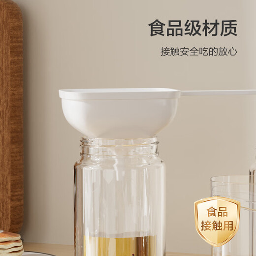 Jingdong-made funnel, household oil leakage, soy sauce funnel, vinegar funnel, sub-package size, food-grade kitchen filter tool