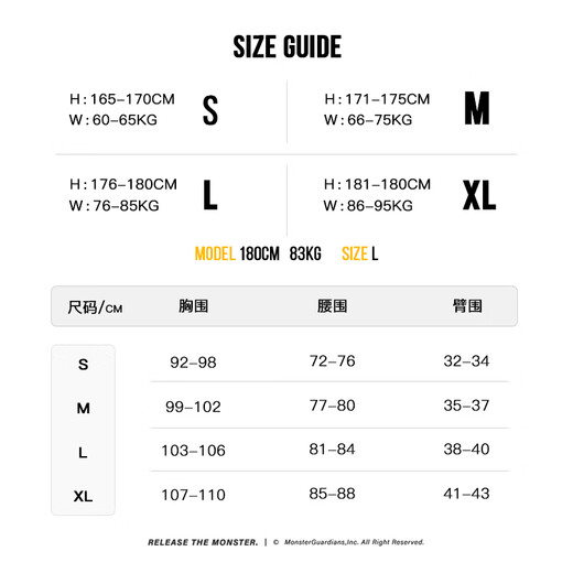 Monster Guardians long-sleeved fitness clothes for men, far infrared heating and warm sports tops, slim fit and skin-friendly two-color Henley shirt, black M