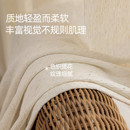 Jinchan Curtains Home Blackout Window Screen Living Room Bedroom Thickened Track Hook Half Blackout Gauze Curtain Yunying 180*240
