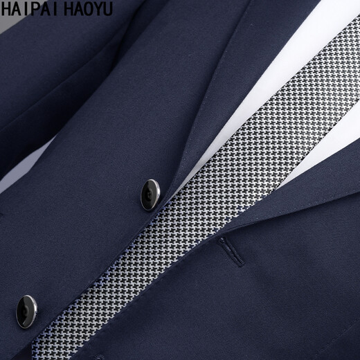 Shanghai-style Haoyu suit men's slim-fit business mid-slit two-button professional wear solid color formal suit wedding dress 671185 navy blue 2XL (180)
