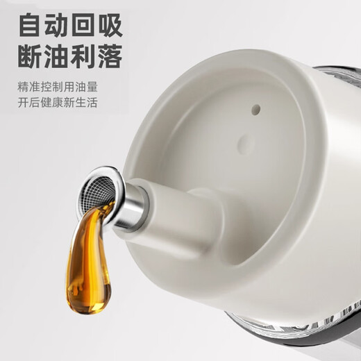 Home KATEI STORY Japanese mini small oil pot dining table glass soy sauce bottle household seasoning bottle light soy sauce vinegar pot sesame oil bottle soy sauce bottle 2-piece set 260ml