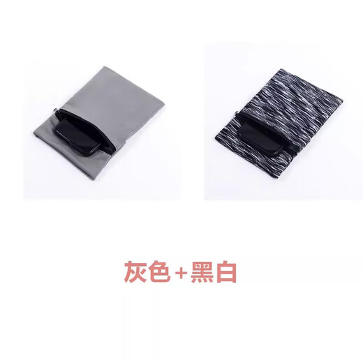 He Jiagong mobile phone storage bag sports arm bag outdoor running wrist bag light and waterproof morning running fitness equipment men and women summer arm bag - gray classic + sky blue pattern