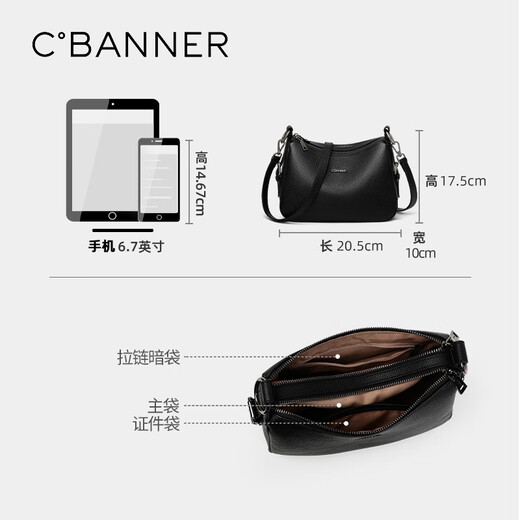 
Qianbaidu CBANNER top layer cowhide bag women's bag crossbody bag large capacity one shoulder light luxury birthday gift high-end feeling for girlfriend and wife
