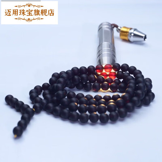 Maiyong fidelity Myanmar blood shadow direct mail blood king amber bracelet beads cross-border delivery supports re-inspection 108 pieces 8mm