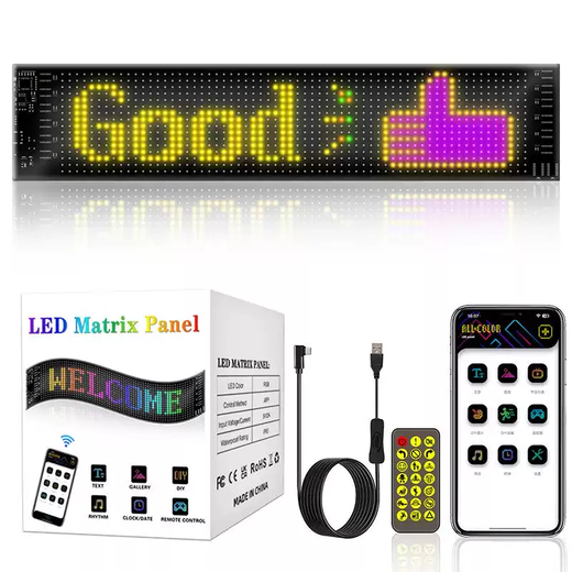 LED display full color subtitle rolling screen car rear window LED soft screen APP Bluetooth car night market advertising screen double row display smart flexible screen size 20x93cm