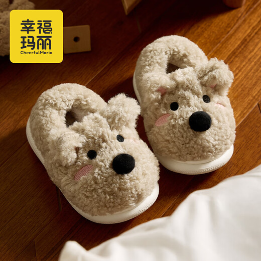 Cheerful Mario West Highland children's cotton slippers bag with boy's winter baby cotton shoes little girl indoor cute fur slippers home