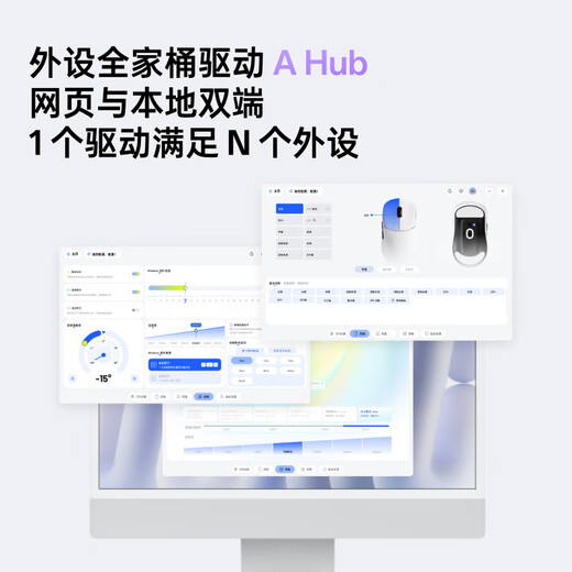 Rapoo VT9 second generation dual 8K version wireless/wired dual-mode gaming mouse for medium and large hands, lightweight design, original 3398 delta action fps gaming mouse, black and white