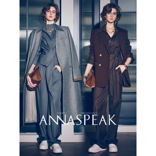 ANNASPEAK New Year's Diverse Urban Creative Multi-Wear Strappy Light Worsted Wool Shirt Dark Burgundy Top S (90-104)