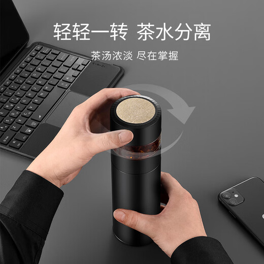 Eno2025 new titanium cup pure titanium insulated cup for men and women tea and water separation tea cup high-end water cup gift customization