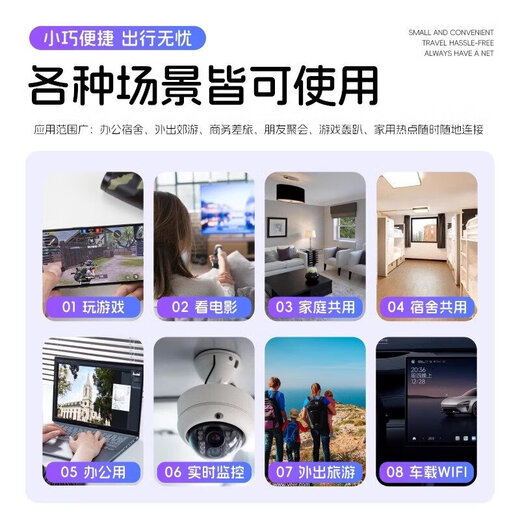 Yunqipin wireless wifi cable-free broadband router 3 Netcom unlimited traffic 2025 new 4g5g wireless network cable-free rental rural home router 2025 new smart version-12 core intelligent speed up