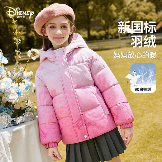 Disney Children's Down Jacket 2026 Winter New Thick Bread Jacket Girls Medium and Large Children's Jacket Baby Warm Children's Clothing