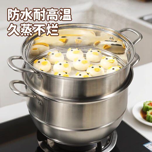 MAXCOOK steamer paper bun pad paper steamed bun paper steamed bun paper disposable 100 sheets diameter 30cm MCPJ4292