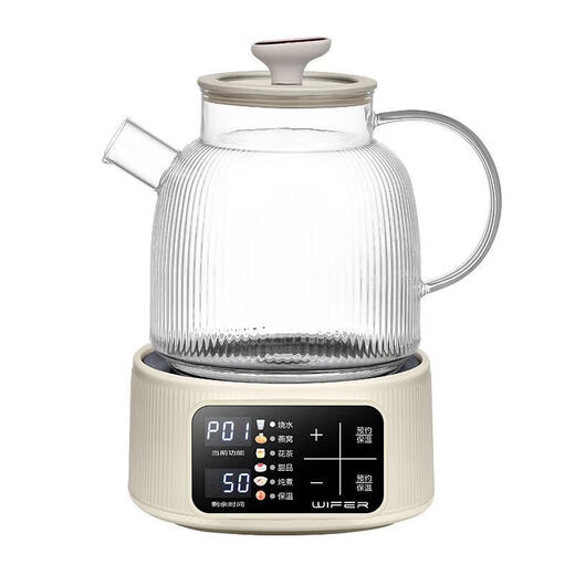 Best Selling 5 Million Flower Teapot Home 1.5L Full Glass Constant Temperature Health Pot Home Multifunctional Office Burning Constant Temperature Thickened High Borosilicate Glass Health Pot 1.5L Cost-Effective Model Upgraded Thickened Panel