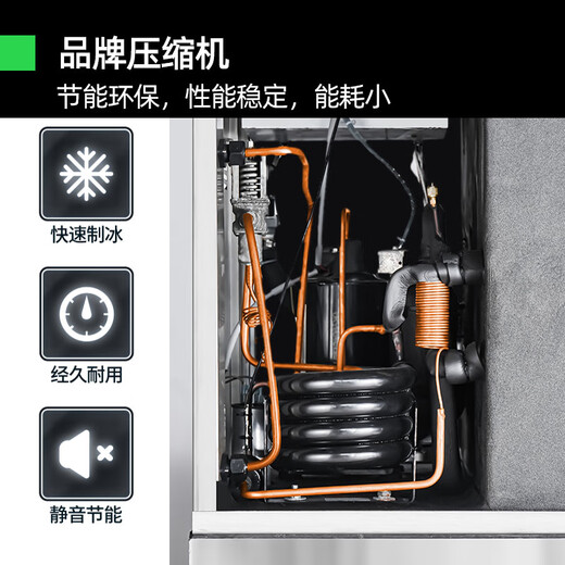 猛世制冰机商用大型奶茶店分体式冰块机造冰机大容量全自动方块冰咖啡店酒吧KTV设备全套 【旗舰款】684冰格丨水/风冷丨日产82080颗