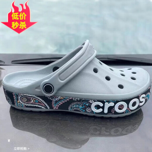 Crocs Crocs Cave Shoes Beja Camouflage Men's and Women's Couple Shoes New Outdoor Non-Slip Beach Sandals and Slippers Painted Beja Pink 36 (230mm) 36 Suitable for Feet