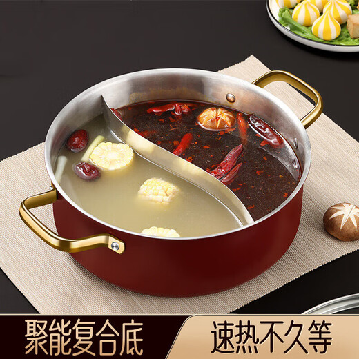 SSN304 stainless steel hot pot Yuanyang pot large capacity household hot pot special pot induction cooker hot pot shabu shabu 28cm