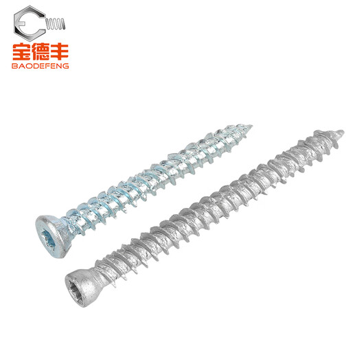 Baodefeng Luxibao self-cutting screws T30 plum blossom slot hexagonal cement concrete ceiling door and window installation self-tapping screws Xiaotou Luxibao 7.5x62 (20 pieces)