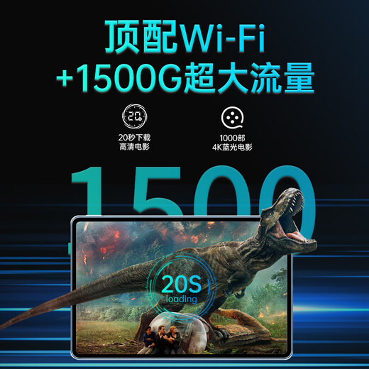 Yingsuda Enrutador inalámbrico de un solo mes 9.9 4G WiFi portátil Tarjeta móvil sin tarjeta CPE Triple Net Tarjeta de Internet de alta velocidad portátil para el hogar y el automóvil National Universal 2025 Garantía de 5 años Puertos duales 2.5G | Enrutamiento híbrido | Paquete tan bajo como 9,9