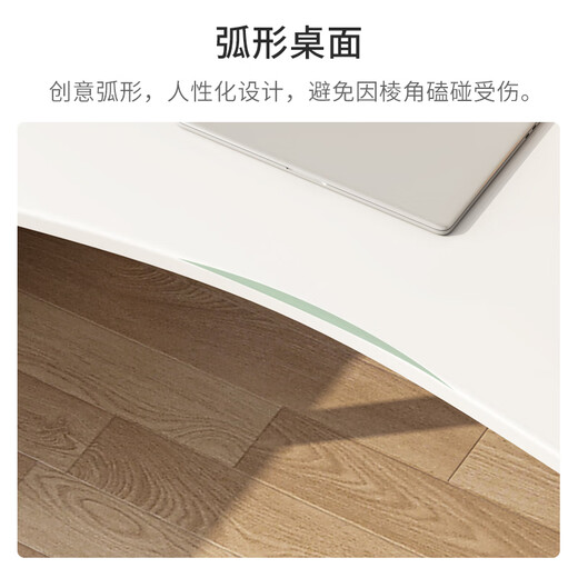 Xinyouliangjia computer desk desk desktop home student writing desk simple rental house small table sz03 100*50 white